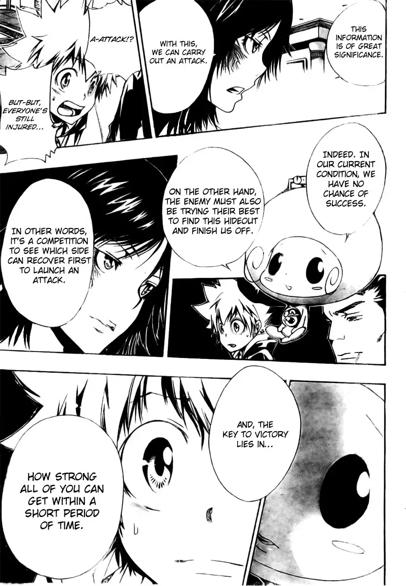 Katekyo Hitman Reborn! Chapter 156 7